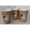 Paper cup Benders Caffe  Disposable Paper takeaway Cups PEFC 12oz / 340ml (25)