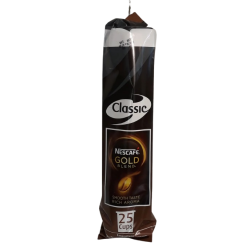 InCup Drinks Sleeves for Vending Machines - 73mm - Nescafe Gold Blend - White Coffee (1,200)