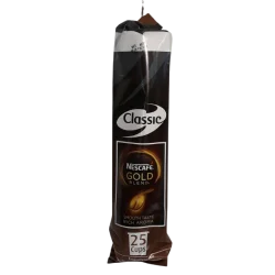 InCup Drinks Sleeves for Vending Machines - 73mm - Nescafe Gold Blend - White Coffee (1,200) InCup Drinks Sleeves for Vending Machines - 73mm - Nescafe Gold Blend - White Coffee (1,200)
