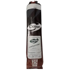 InCup Drinks Sleeves for Vending Machines - 73mm - Classic Cappuccino (960) InCup Drinks Sleeves for Vending Machines - 73mm - Classic Cappuccino (960)