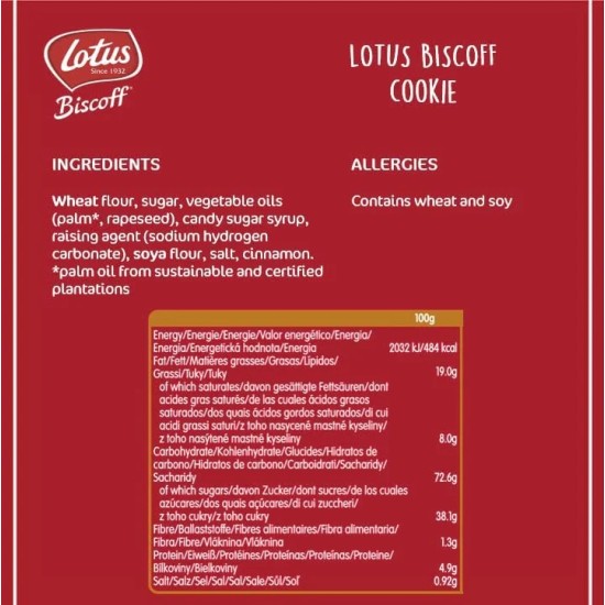 Lotus Biscoff Caramelised Biscuits - Wrapped (1,500) Lotus Biscoff Caramelised Biscuits - Wrapped (1,500)