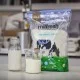 Milk for vending machines Milfresh Gold skimmed milk Granules 100% (500g) Milk for vending machines Milfresh Gold skimmed milk Granules 100% (500g)