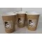 Paper cup Benders Caffe Disposable Paper takeaway Cups PEFC 12oz / 340ml (600) 